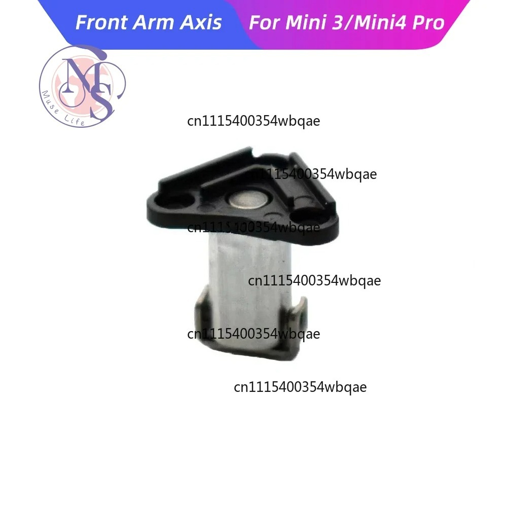 ZOCI-FOR-Front Arm Shaft Axis  - Dji Drone Mini 4 Pro 评论和价格